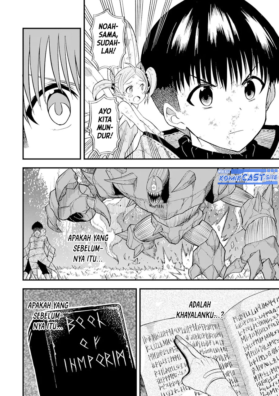 “Honyaku” no Sainou de Ore Dake ga Sekai wo Kaihen Dekiru Ken Chapter 07 - Halaman 25