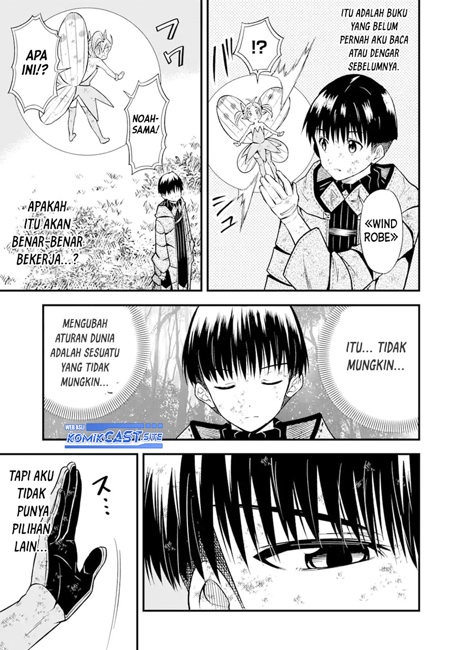 “Honyaku” no Sainou de Ore Dake ga Sekai wo Kaihen Dekiru Ken Chapter 07 - Halaman 26