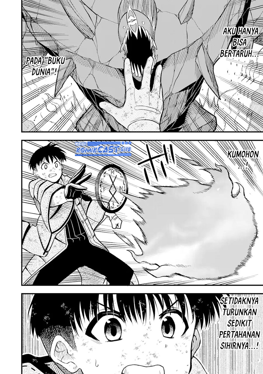 “Honyaku” no Sainou de Ore Dake ga Sekai wo Kaihen Dekiru Ken Chapter 07 - Halaman 27