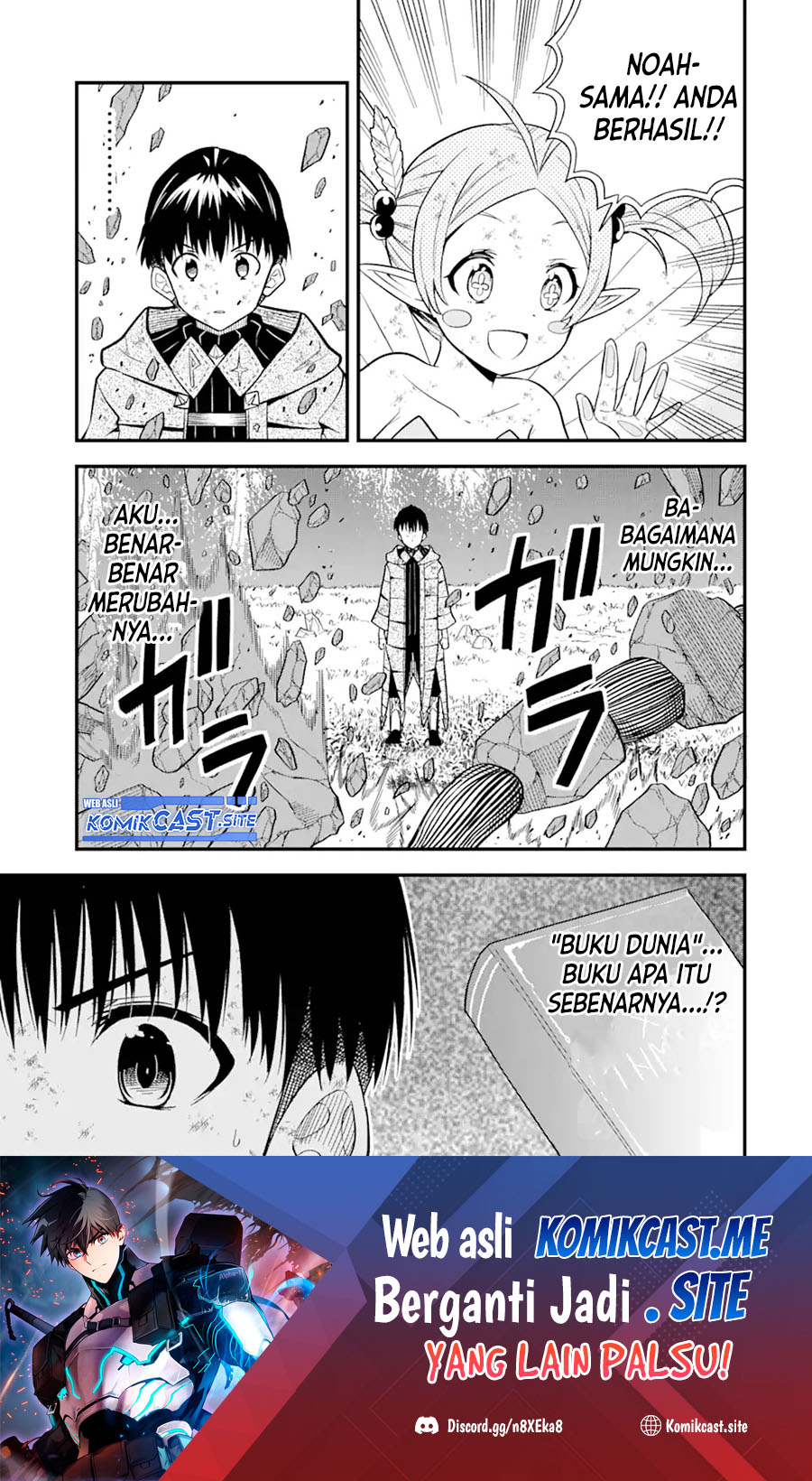 “Honyaku” no Sainou de Ore Dake ga Sekai wo Kaihen Dekiru Ken Chapter 07 - Halaman 31
