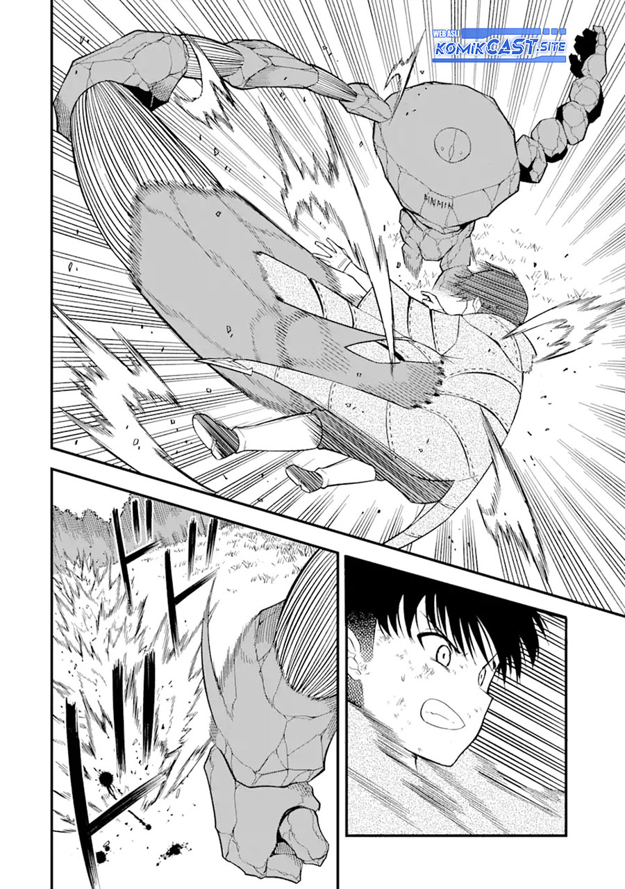 “Honyaku” no Sainou de Ore Dake ga Sekai wo Kaihen Dekiru Ken Chapter 07 - Halaman 5