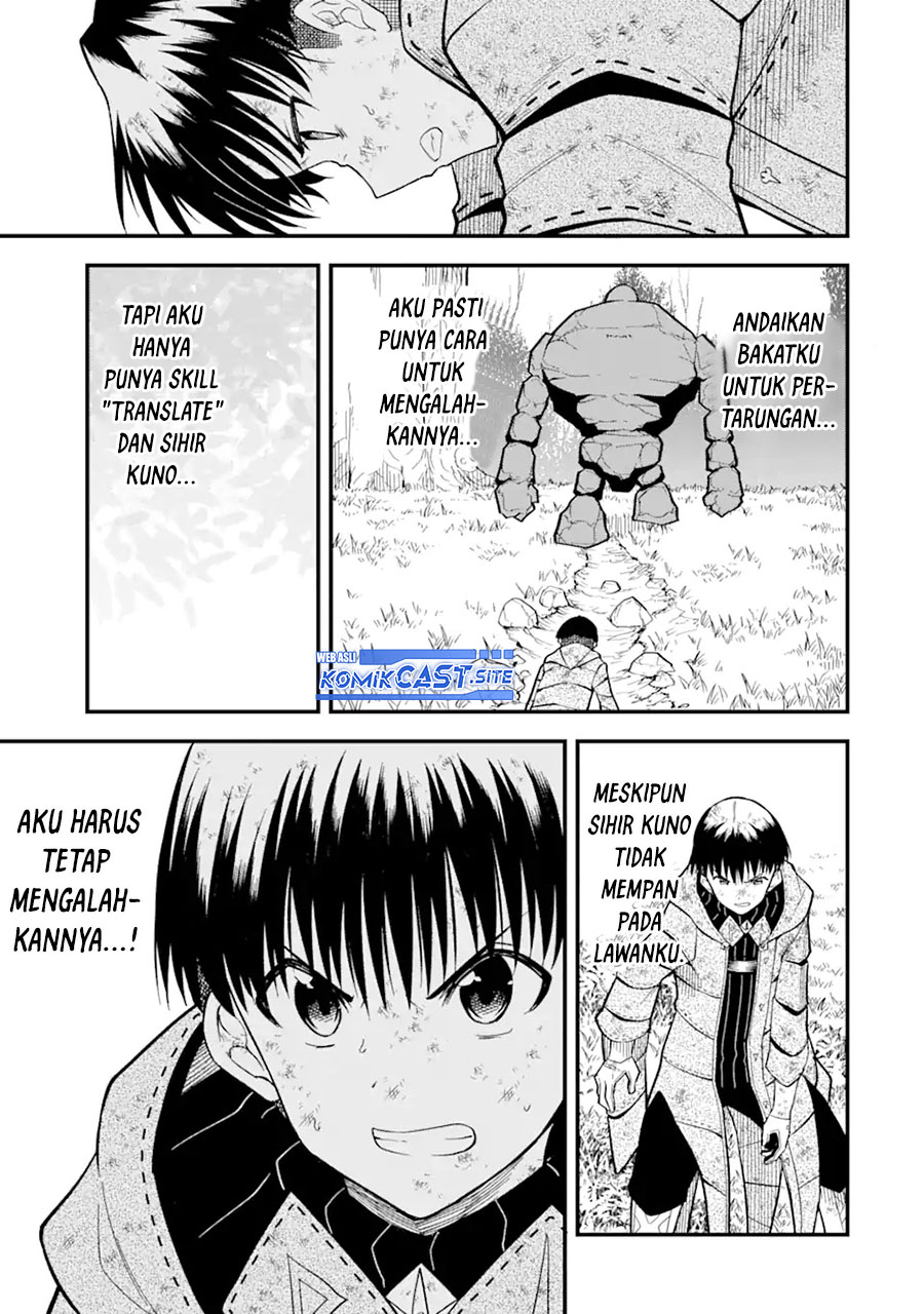 “Honyaku” no Sainou de Ore Dake ga Sekai wo Kaihen Dekiru Ken Chapter 07 - Halaman 8