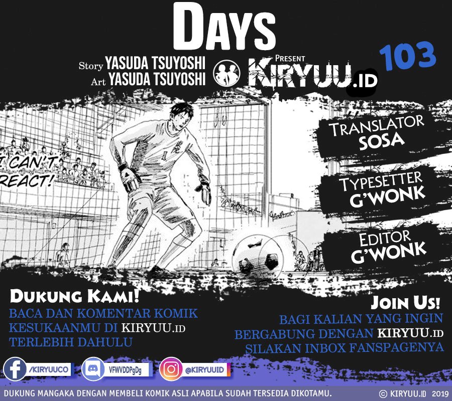Komik Days Chapter 103 gambar 1