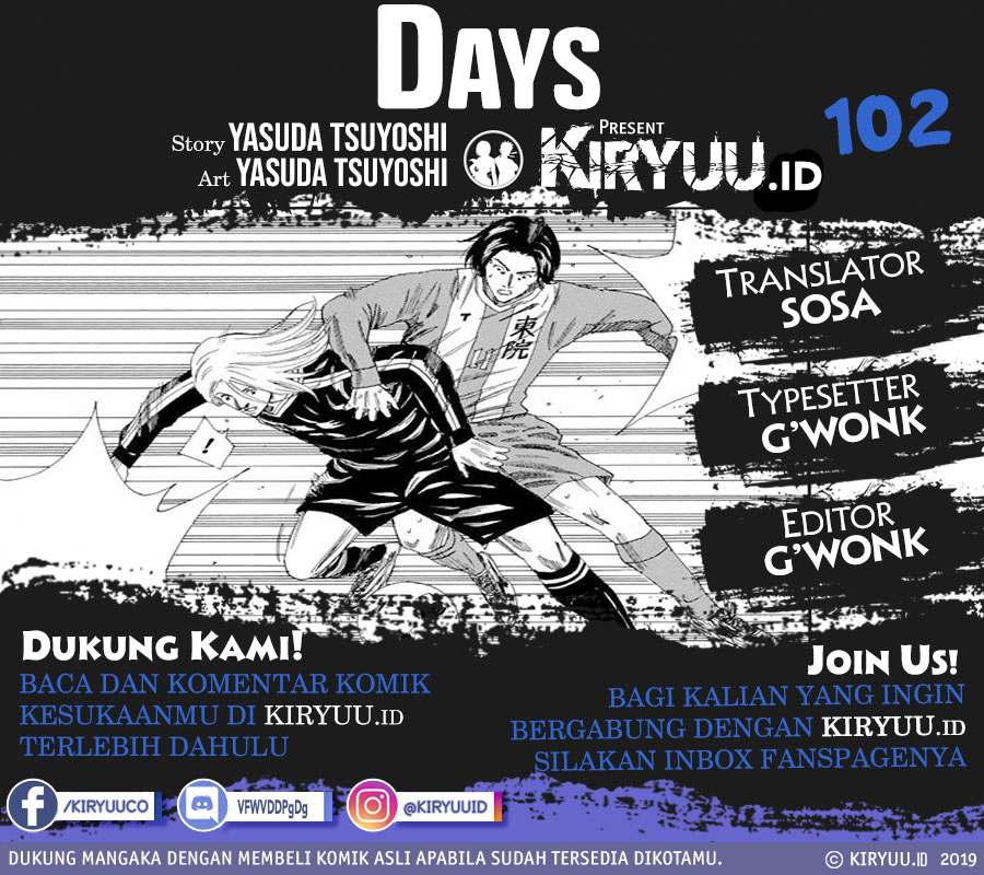 Komik Days Chapter 102 gambar 1