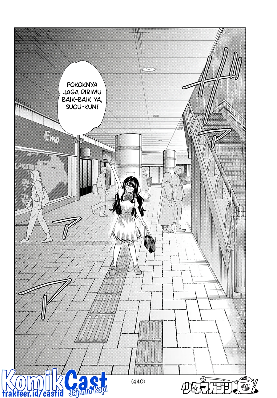 A Saint Joined My Party! Chapter 41 - Halaman 9