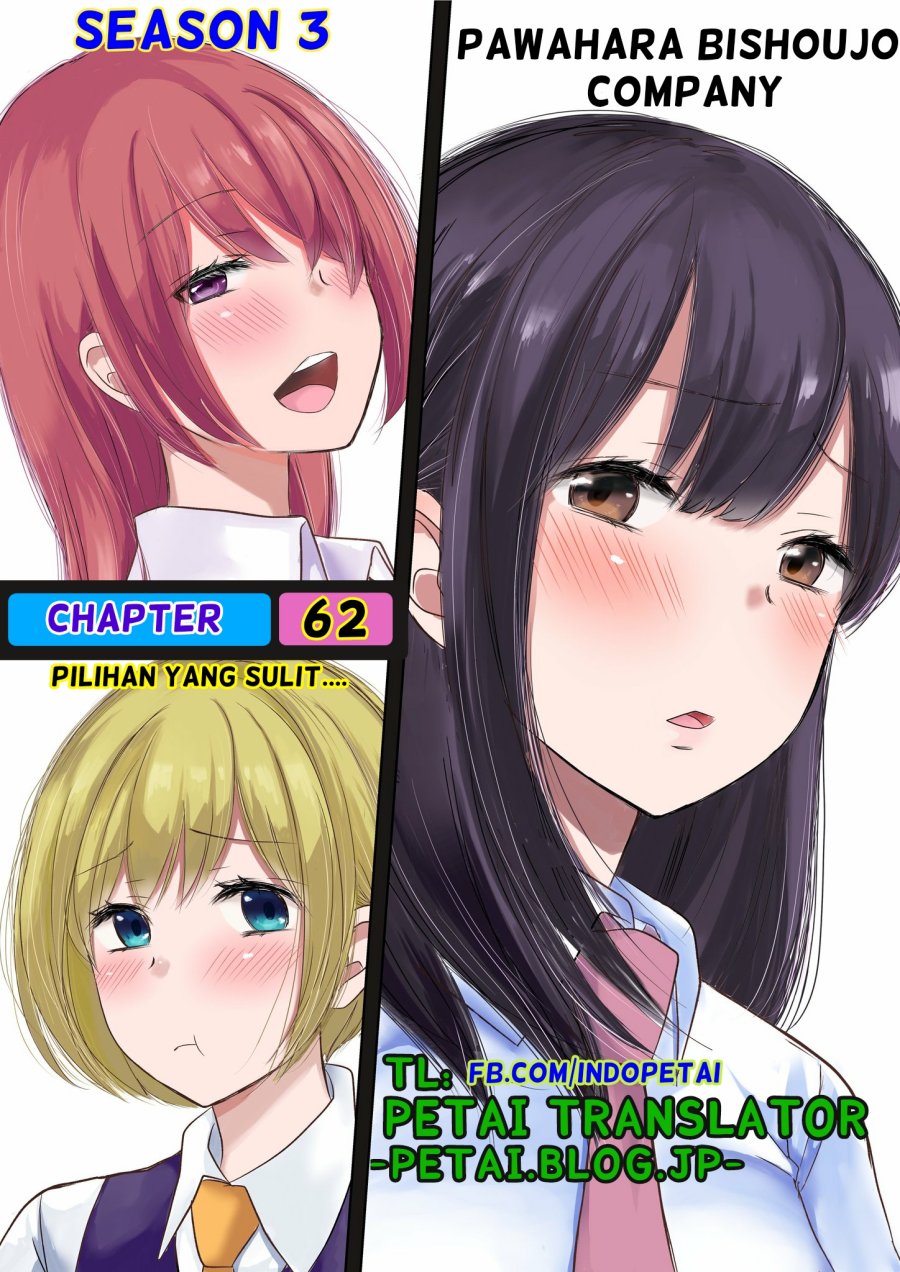 Komik Pawahara Bishoujo Kanpanii Chapter 62 gambar 1