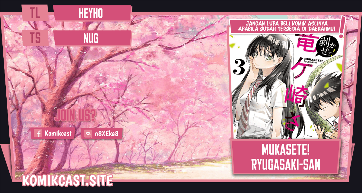 Komik Mukasete! Ryugasaki-san Chapter 51.3 gambar 1