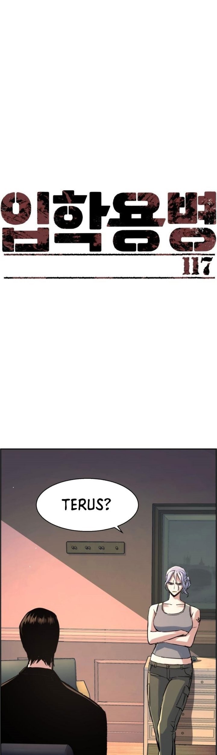 Manhwa Mercenary Enrollment Chapter 117 gambar 2