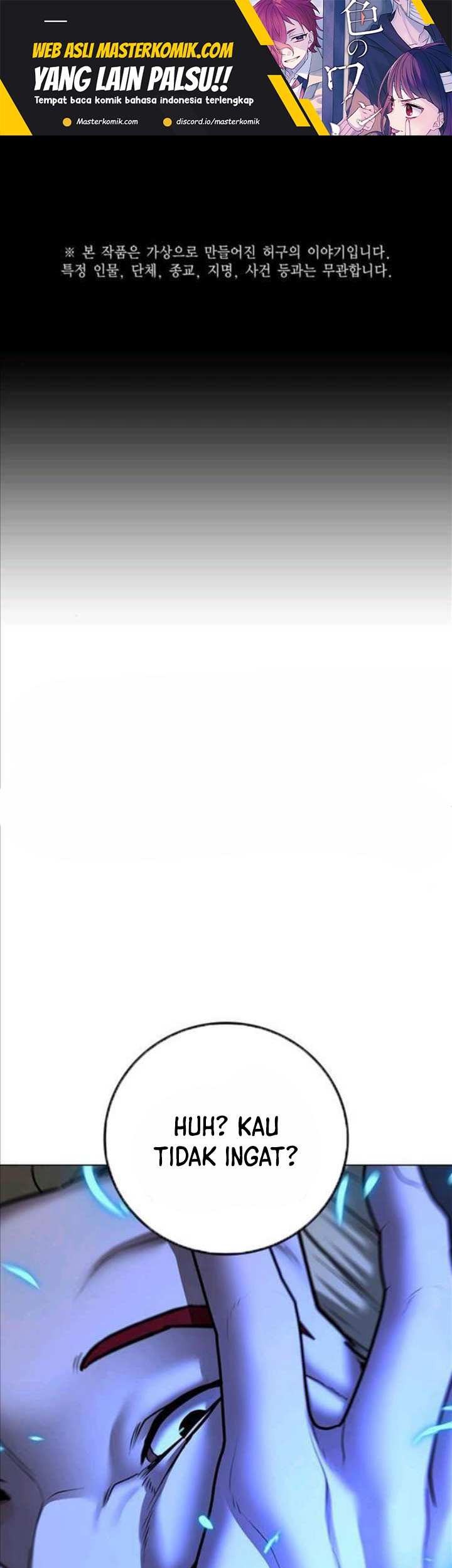 Manhwa Reality Quest Chapter 67 gambar 2