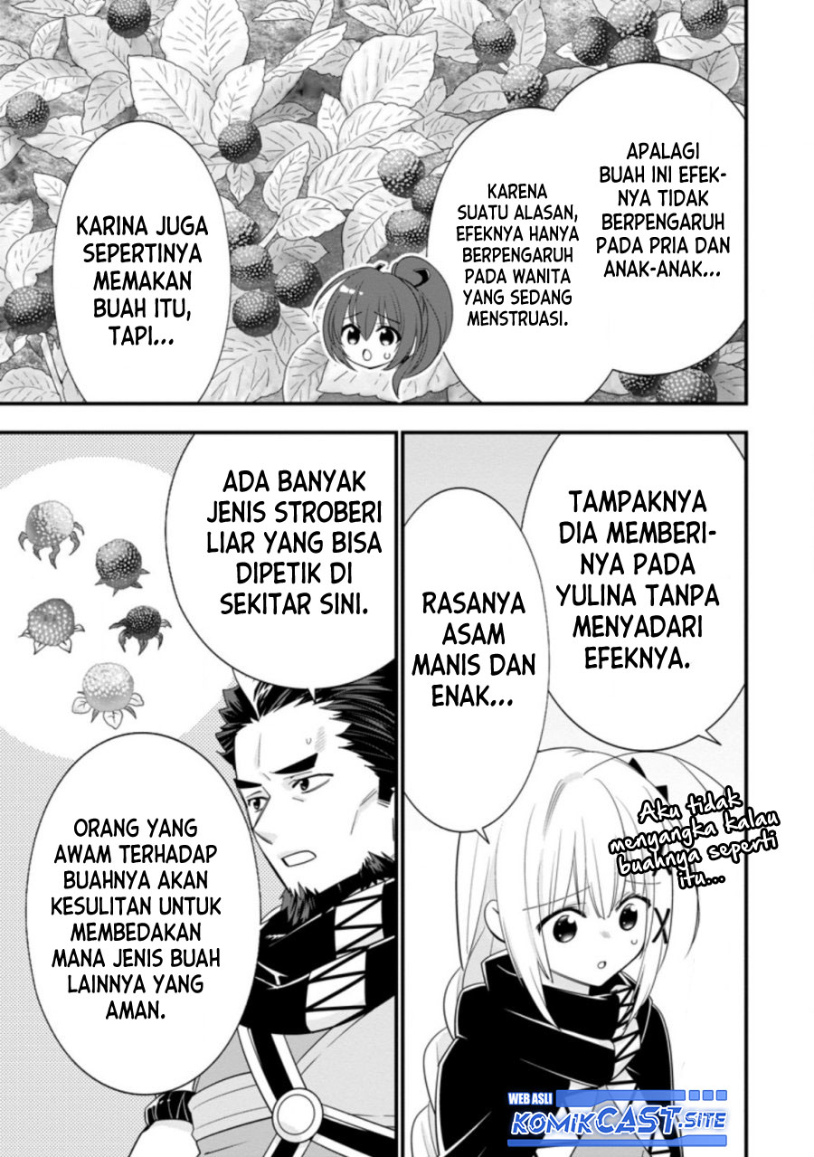 A-Rank Boukensha no Slow Life Chapter 37.3 - Halaman 3
