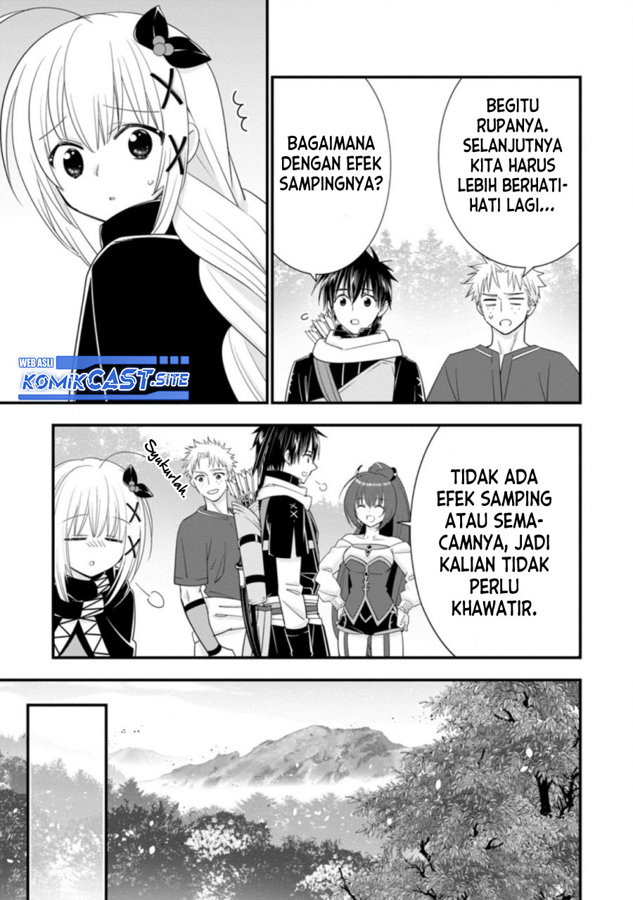 A-Rank Boukensha no Slow Life Chapter 37.3 - Halaman 5