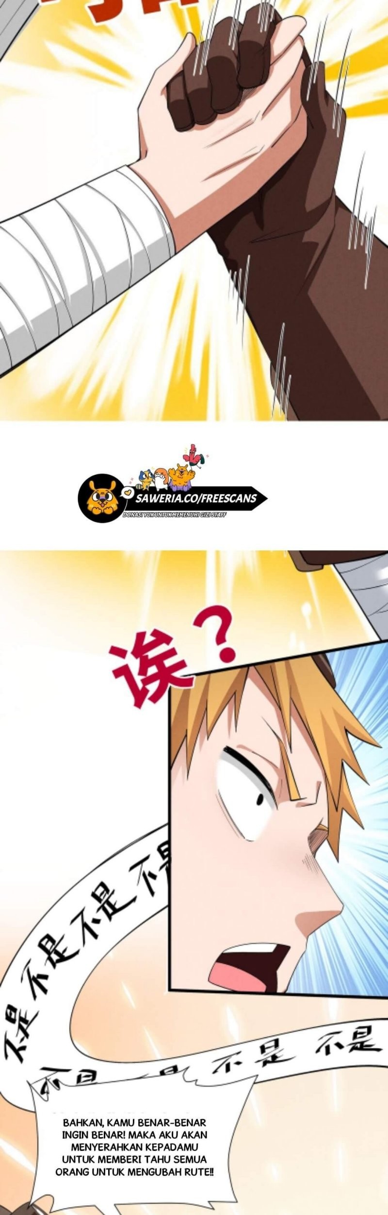 After Being Chased By Snails Chapter 13 - Halaman 51