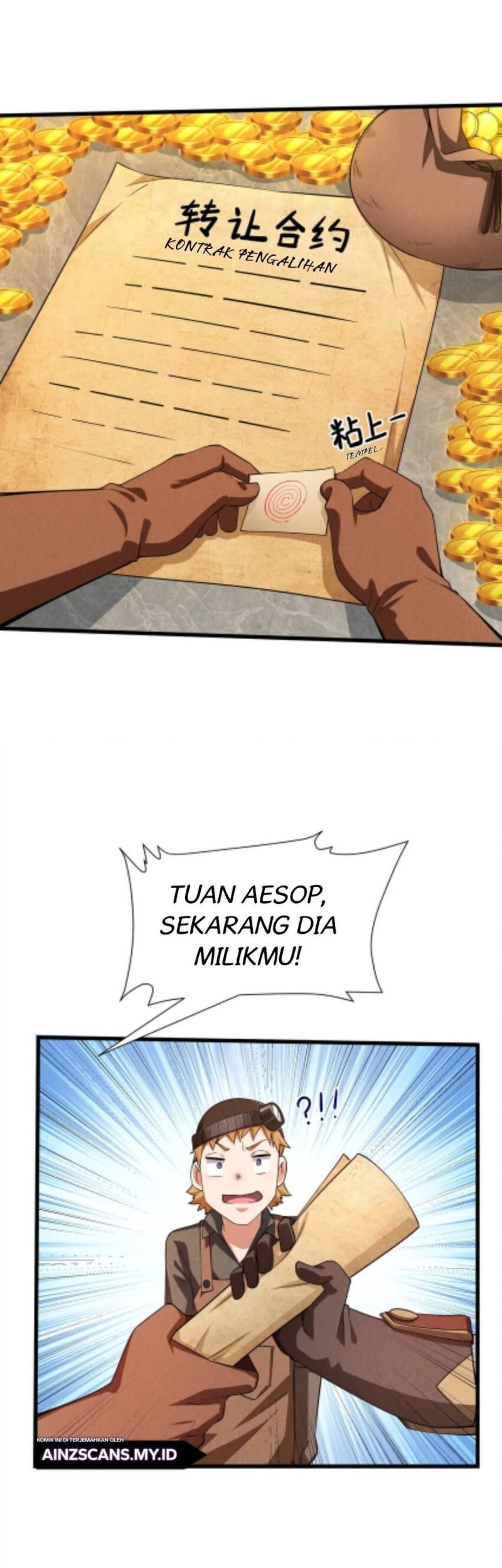 After Being Chased By Snails Chapter 12 - Halaman 24