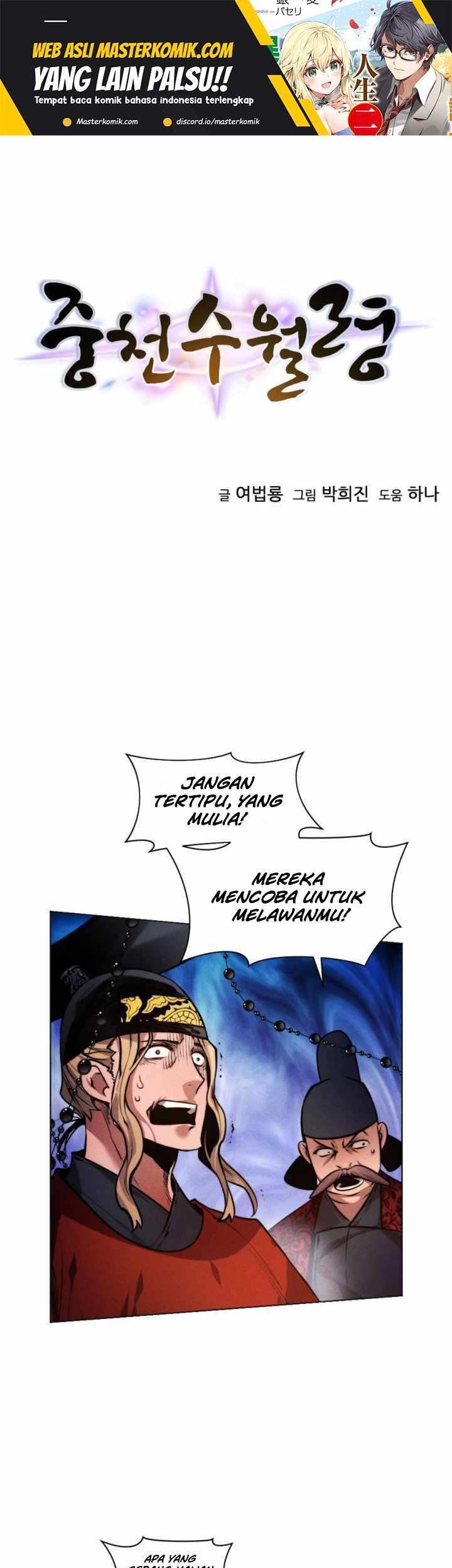 Manhwa The Golden Age Chapter 57 gambar 2