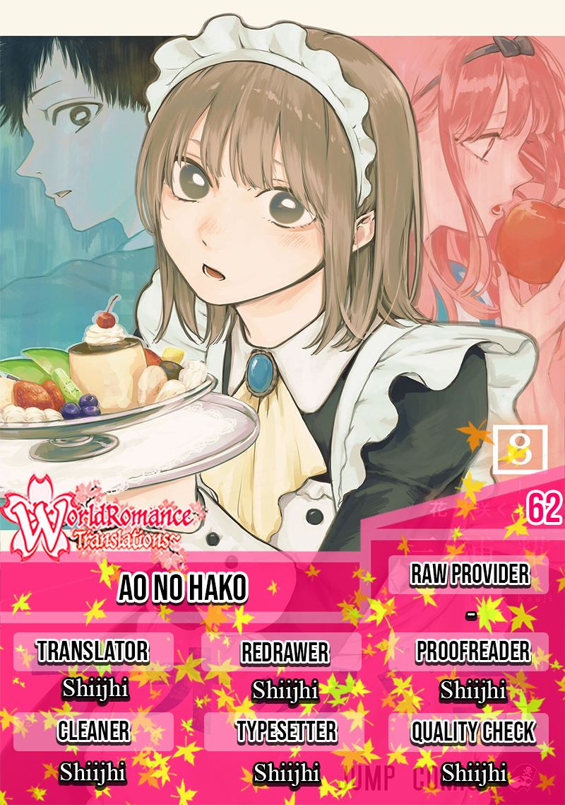 Komik Ao no Hako Chapter 62 gambar 1