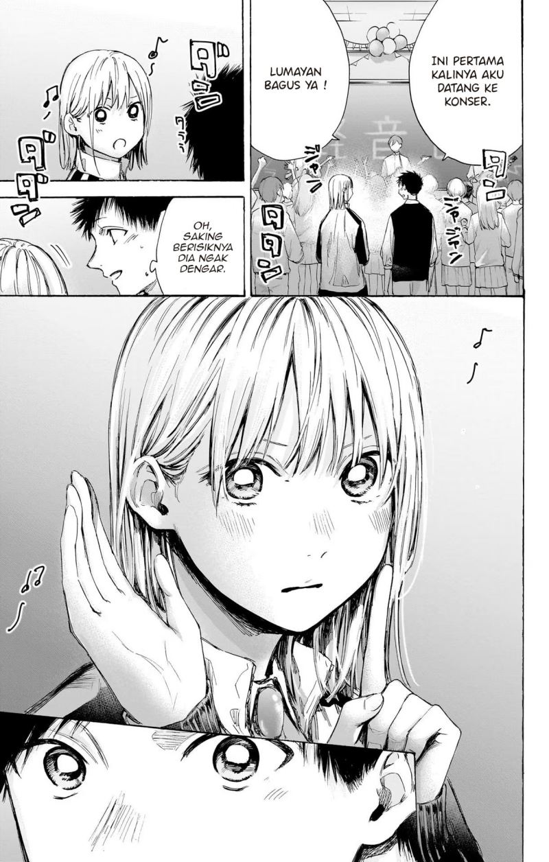 Ao no Hako Chapter 62 - Halaman 10