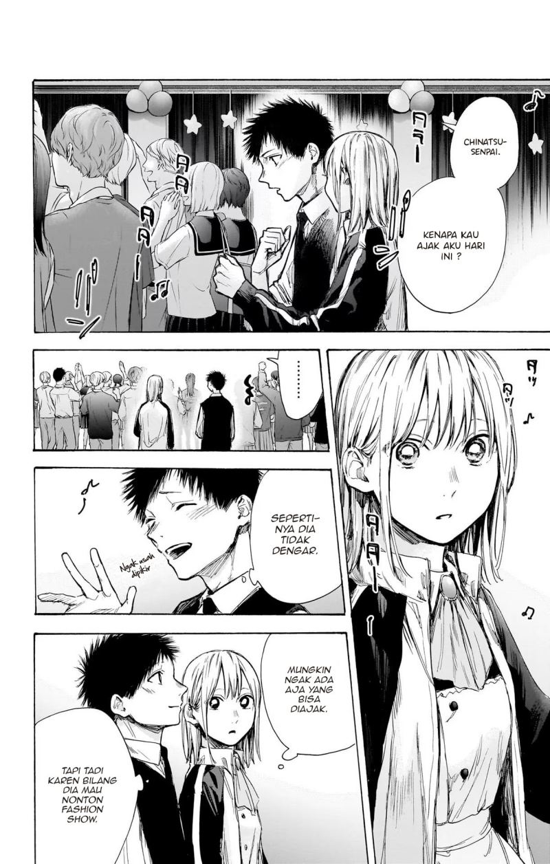 Ao no Hako Chapter 62 - Halaman 13