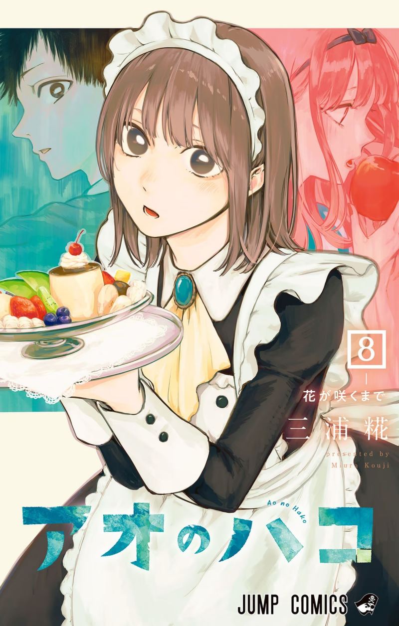 Manga Ao no Hako Chapter 62 gambar 2