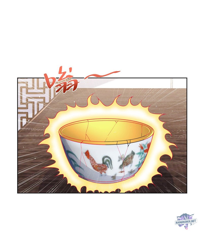 Arch Villain Chapter 18 - Halaman 33