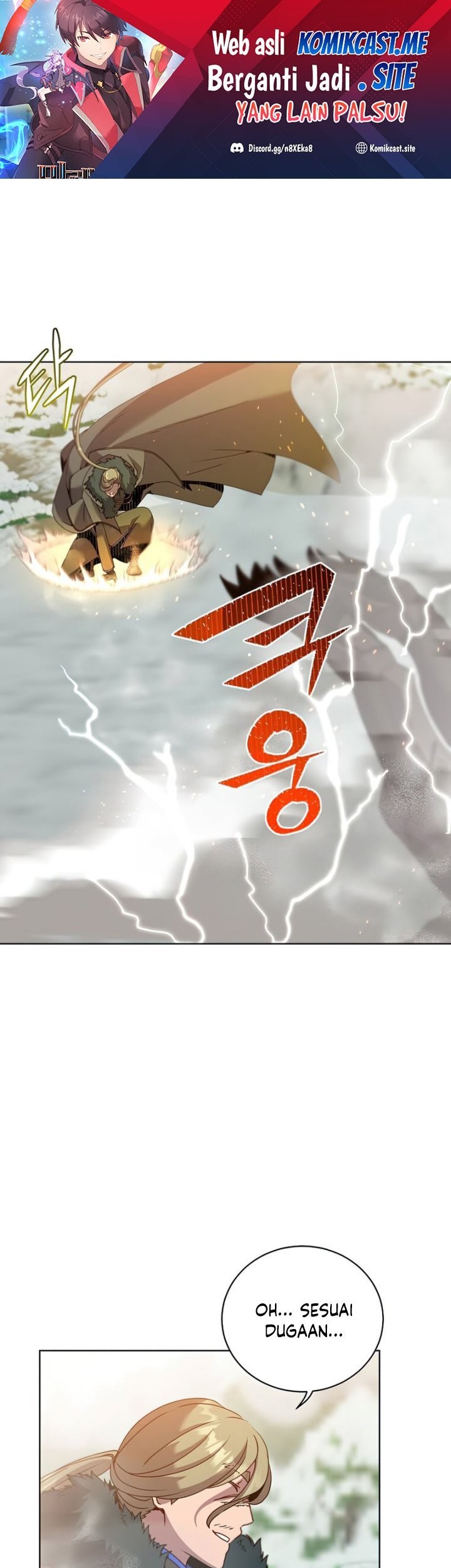 Manhwa The MAX leveled hero will return! Chapter 114 gambar 2