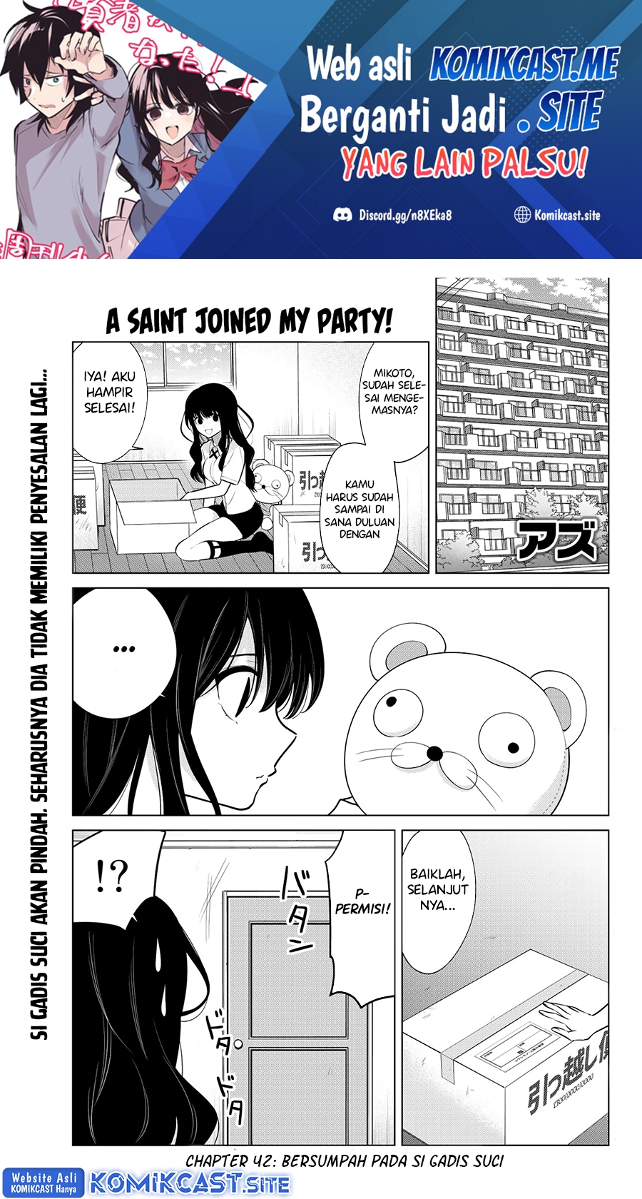 A Saint Joined My Party! Chapter 42 - Halaman 2