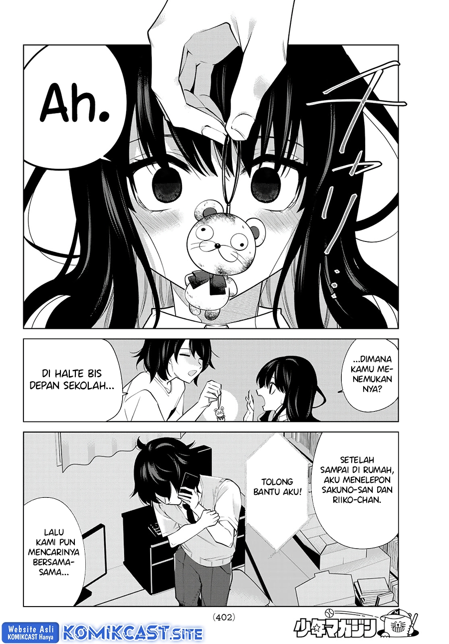 A Saint Joined My Party! Chapter 42 - Halaman 5