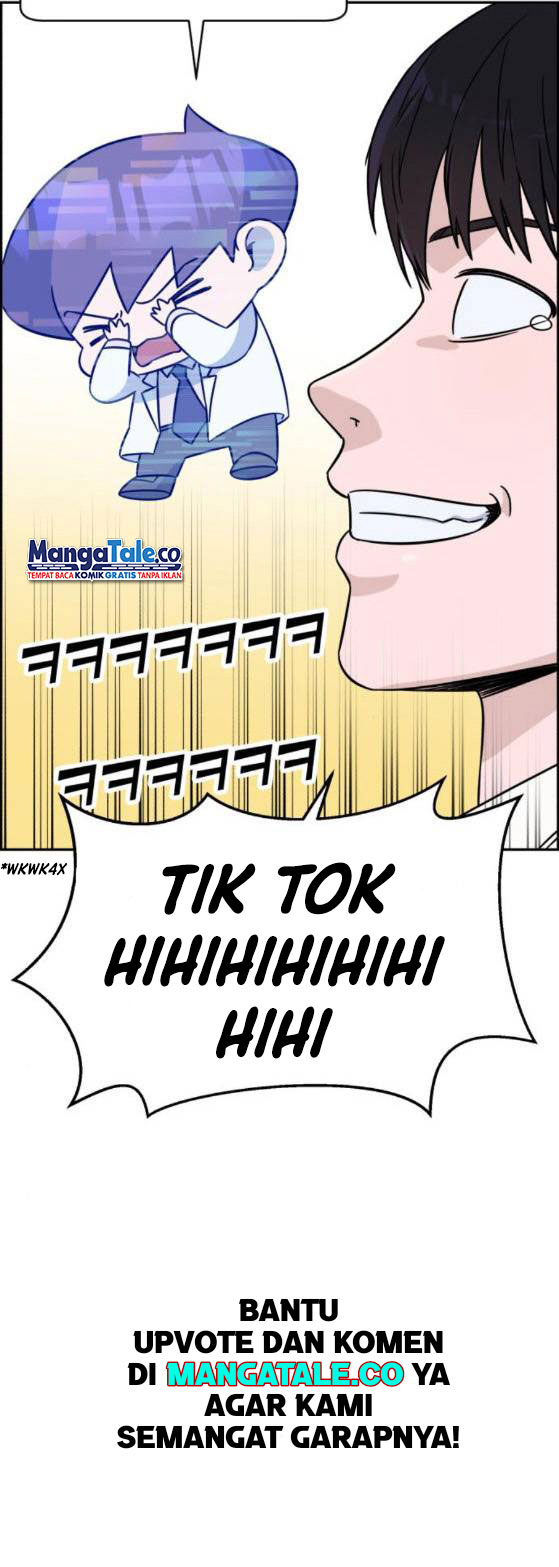A.I Doctor Chapter 26 - Halaman 28