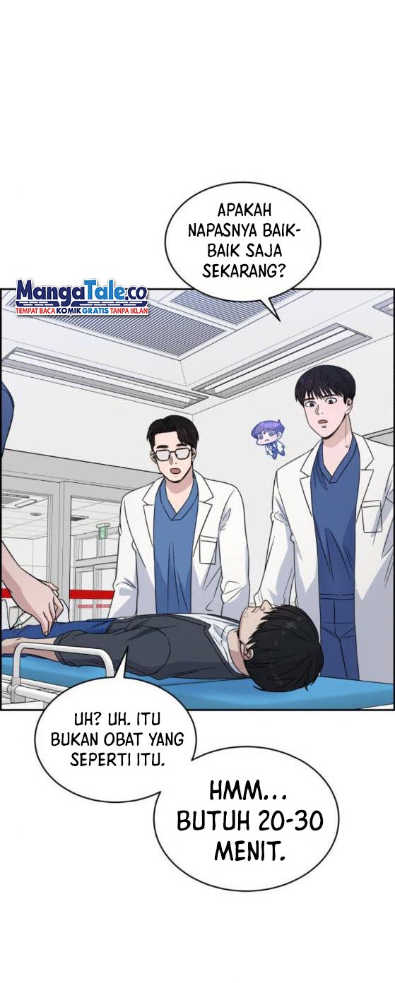 A.I Doctor Chapter 26 - Halaman 5