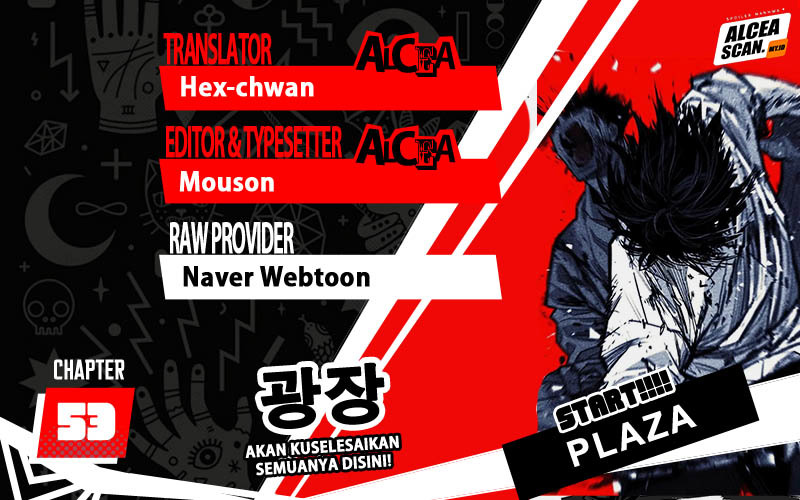 Komik Plaza Chapter 53 gambar 1