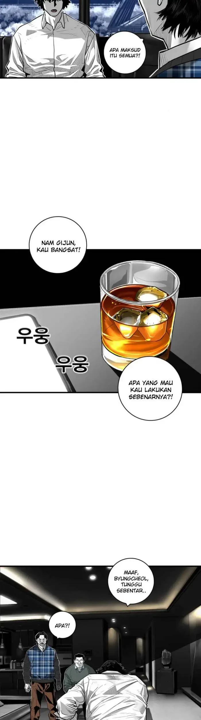 Plaza Chapter 49 - Halaman 46