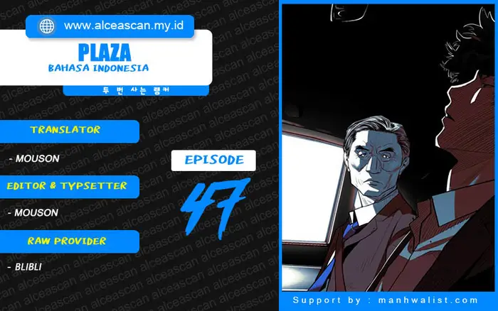 Komik Plaza Chapter 47 gambar 1