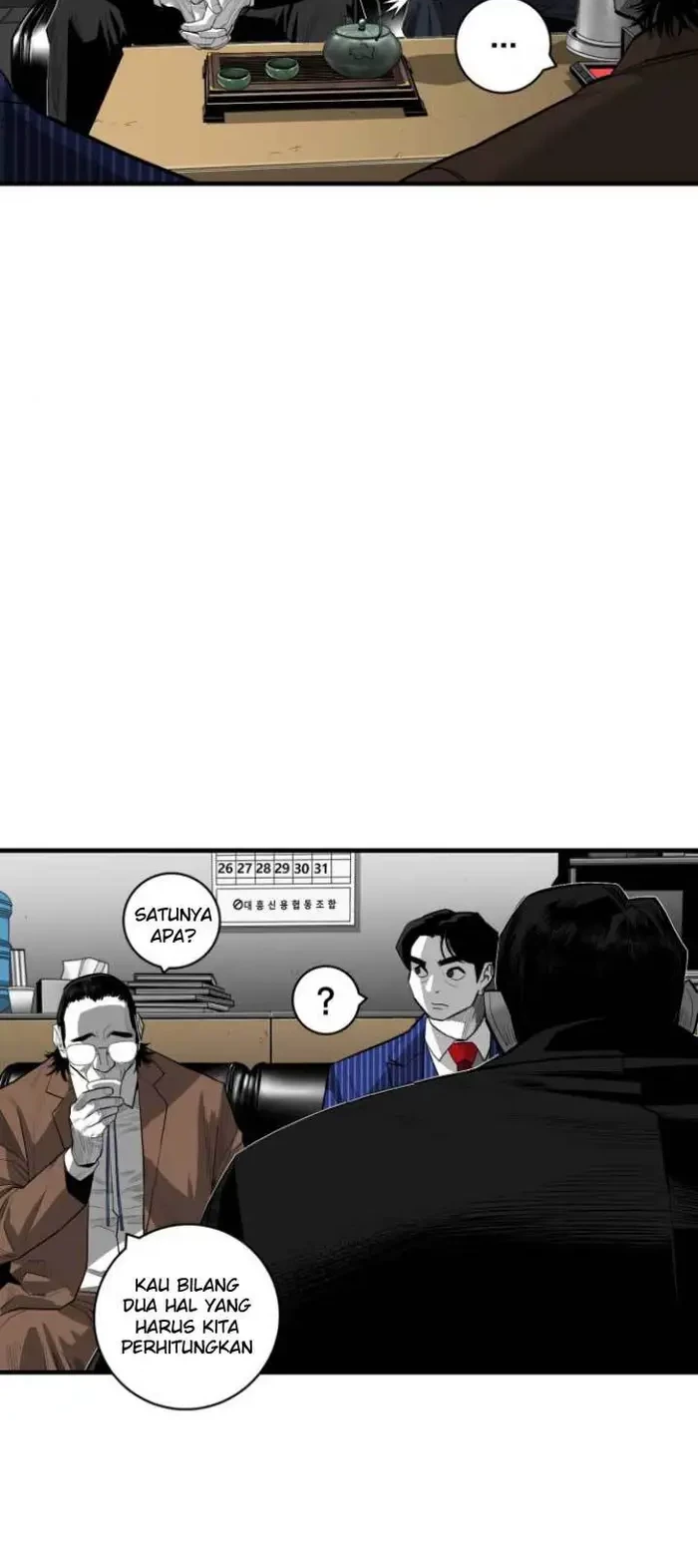 Plaza Chapter 47 - Halaman 19