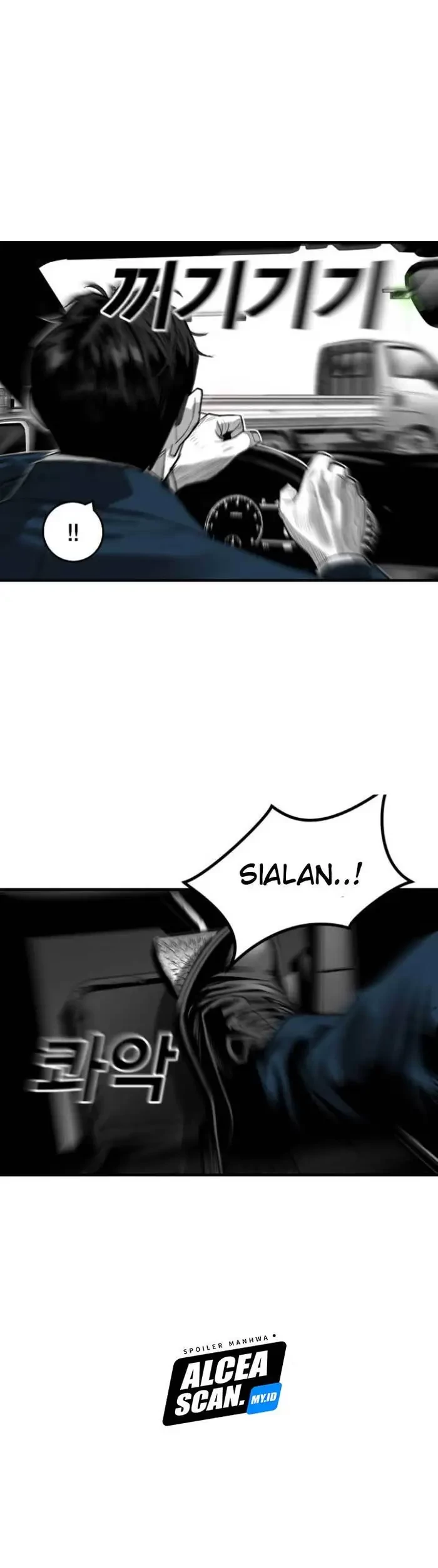 Plaza Chapter 47 - Halaman 40