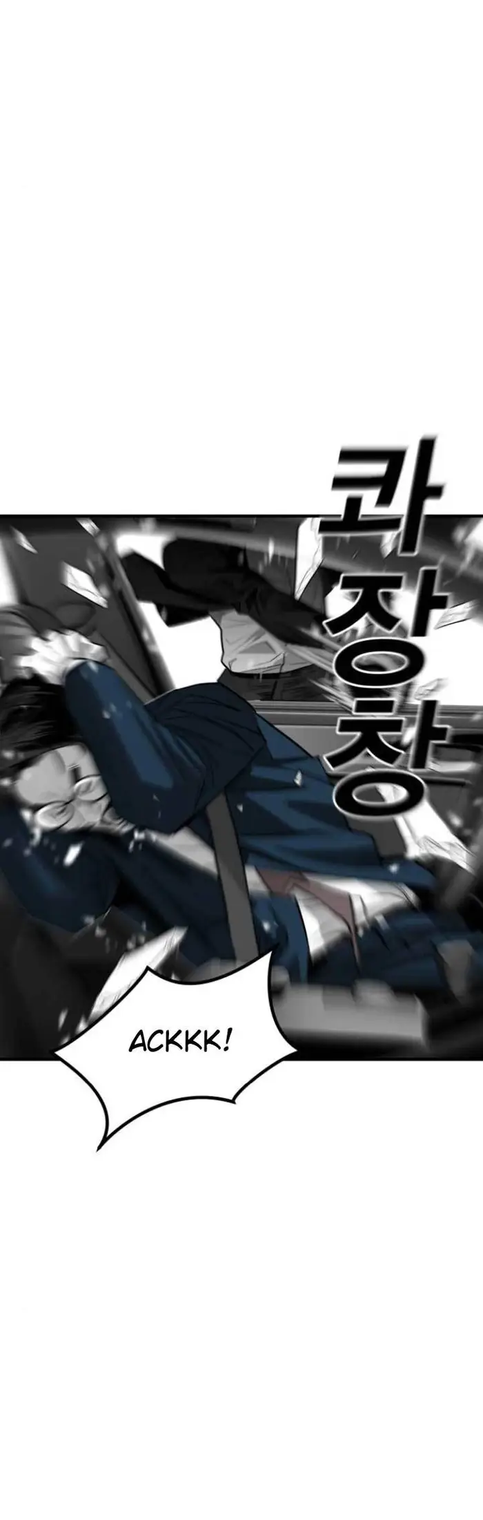 Plaza Chapter 47 - Halaman 44