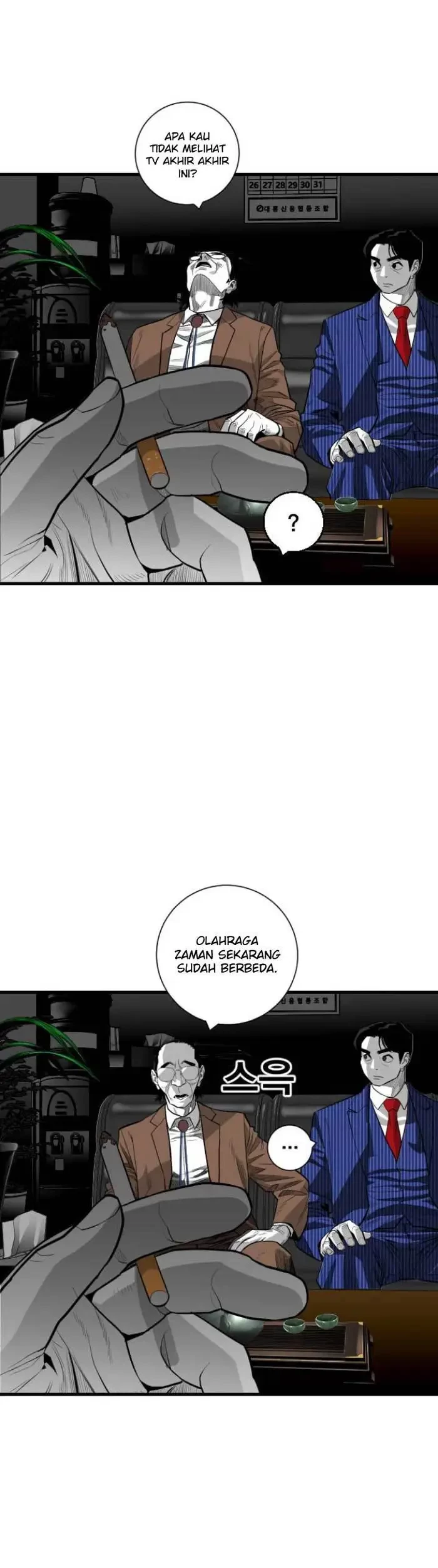 Plaza Chapter 47 - Halaman 10