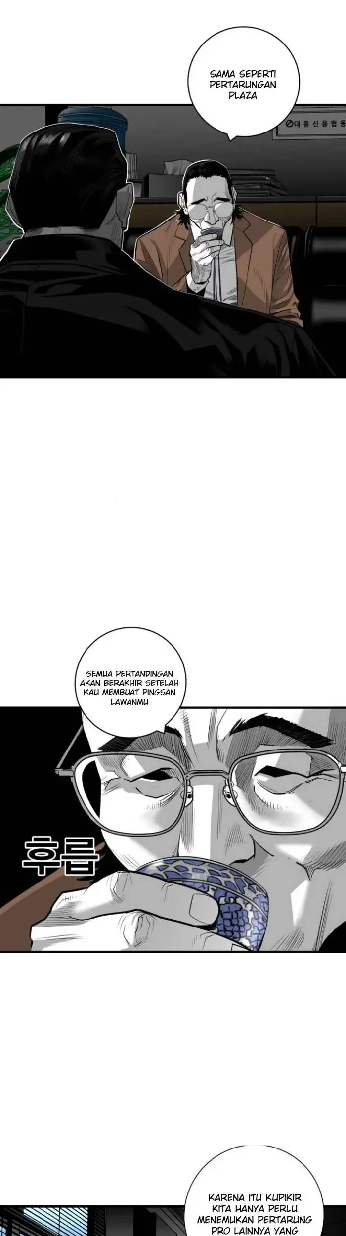 Plaza Chapter 47 - Halaman 12