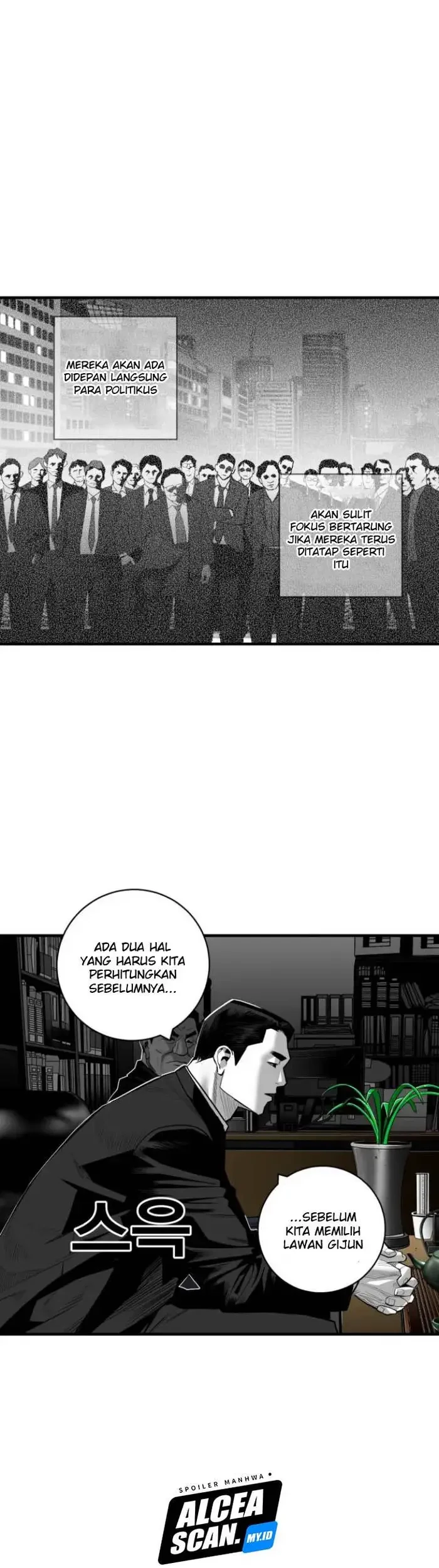 Plaza Chapter 47 - Halaman 16