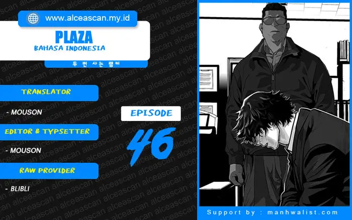 Komik Plaza Chapter 46 gambar 1