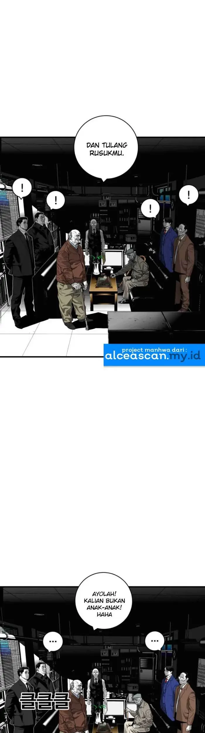 Plaza Chapter 46 - Halaman 20