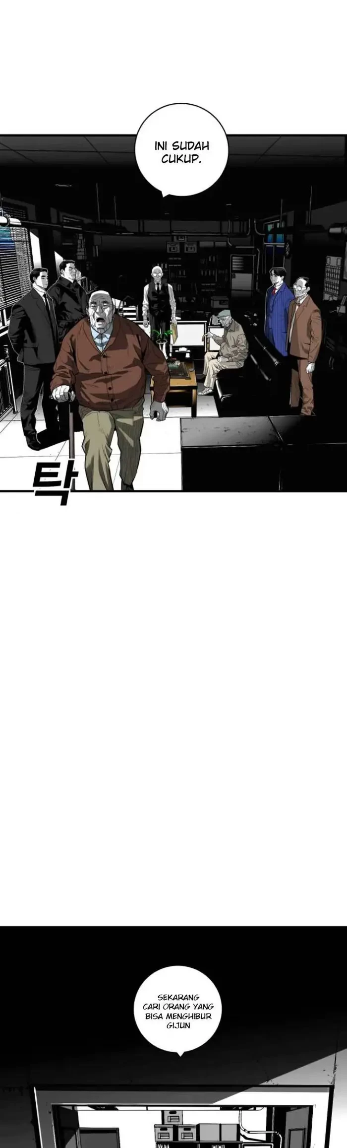 Plaza Chapter 46 - Halaman 27