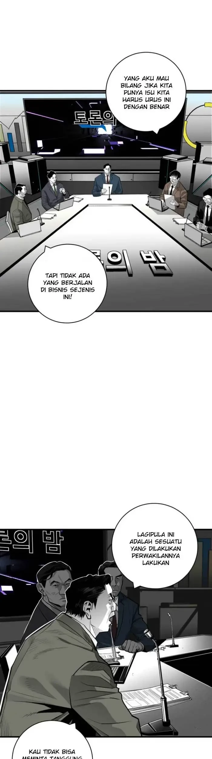 Plaza Chapter 46 - Halaman 30