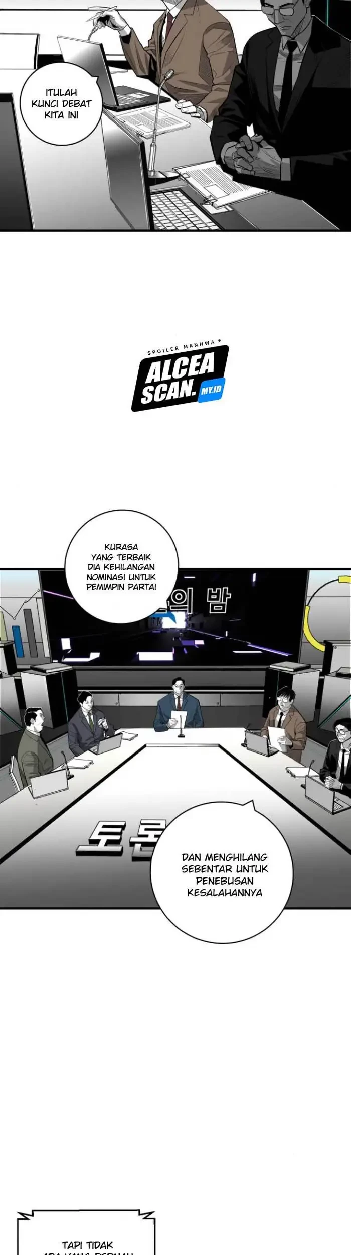 Plaza Chapter 46 - Halaman 32