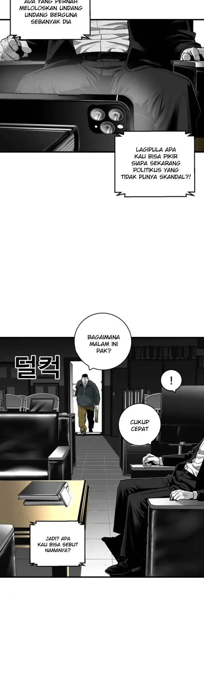 Plaza Chapter 46 - Halaman 33