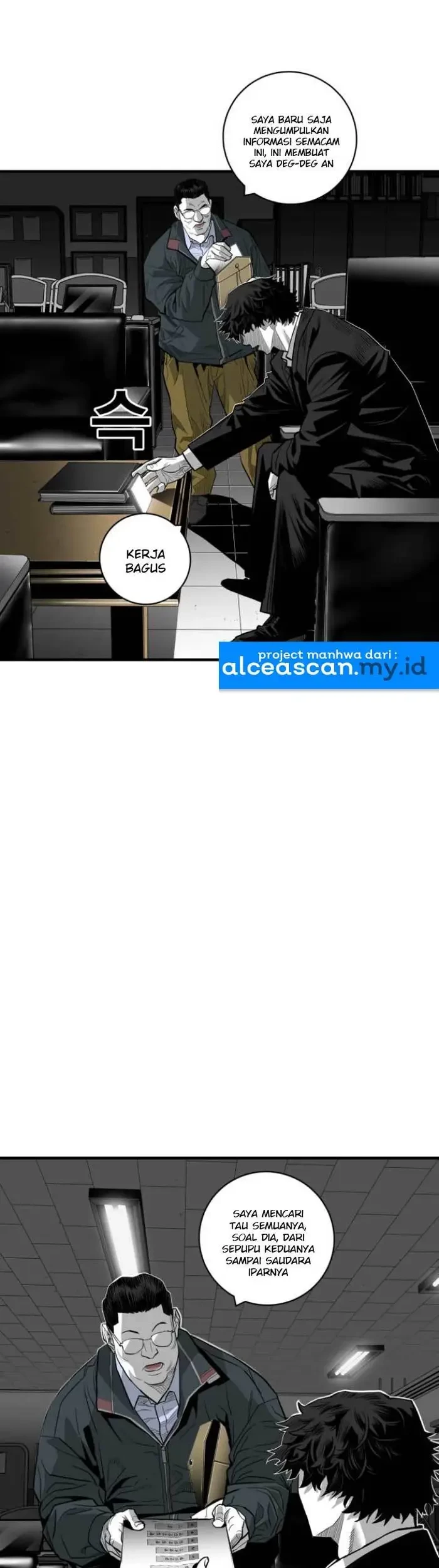 Plaza Chapter 46 - Halaman 34