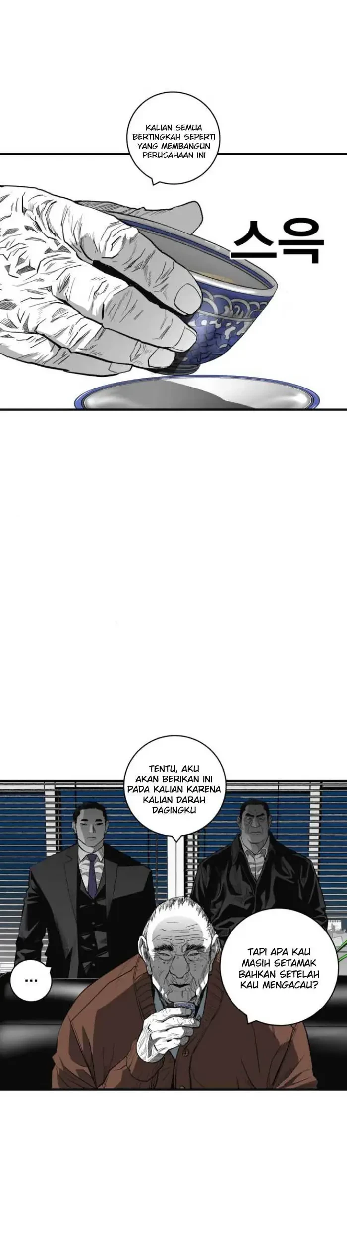 Plaza Chapter 46 - Halaman 10