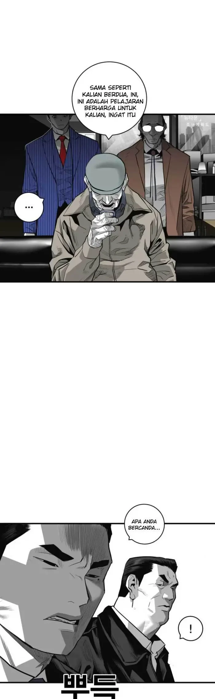 Plaza Chapter 46 - Halaman 11