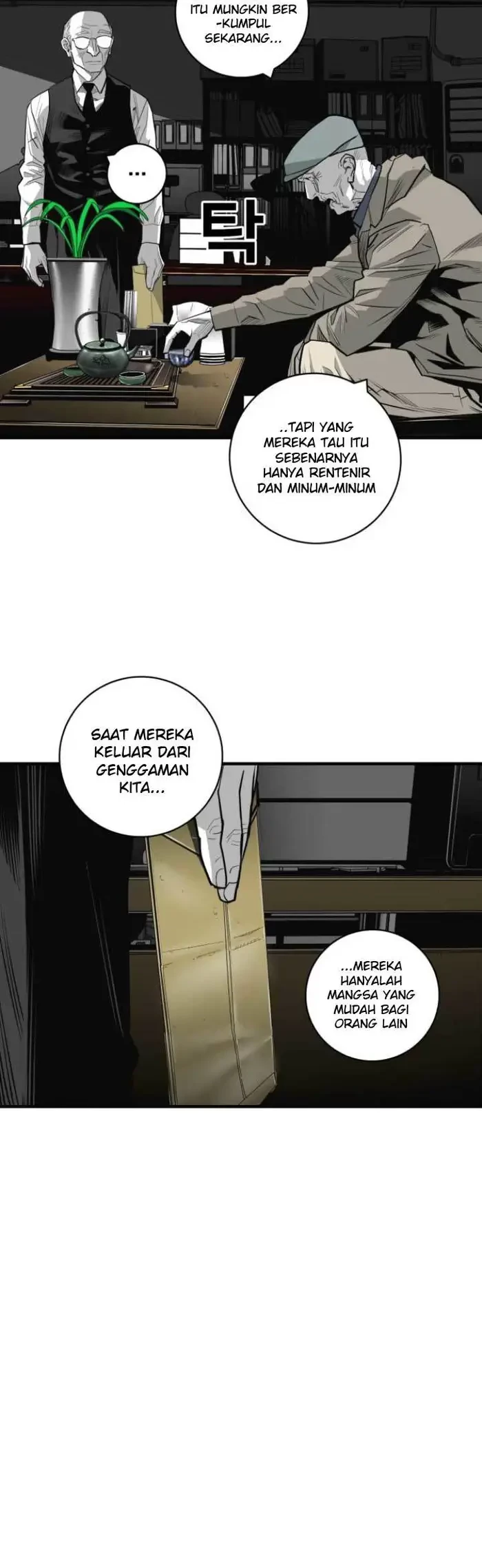Plaza Chapter 46 - Halaman 13