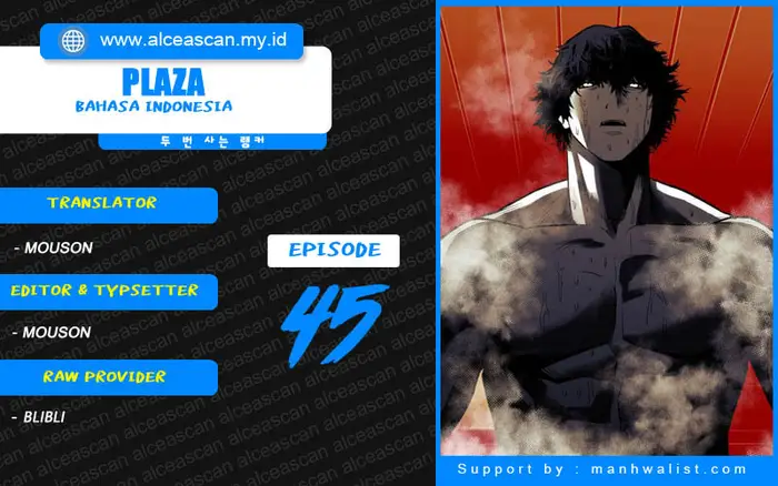 Komik Plaza Chapter 45 gambar 1