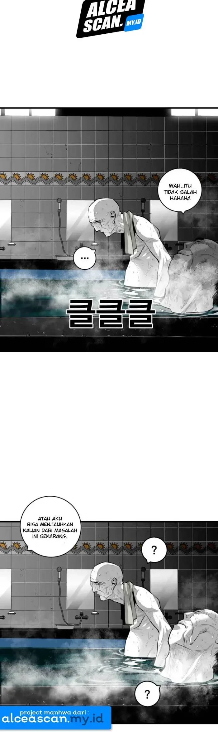 Plaza Chapter 45 - Halaman 25