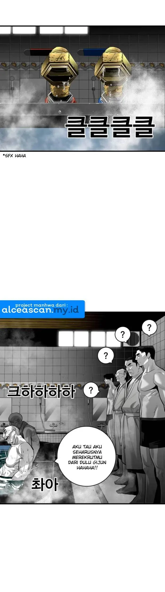 Plaza Chapter 45 - Halaman 30